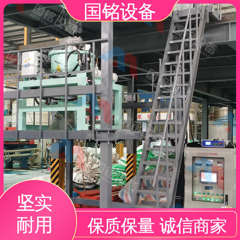 国铭设备 锂电池正负极材料除磁除铁 签订合同 误差小