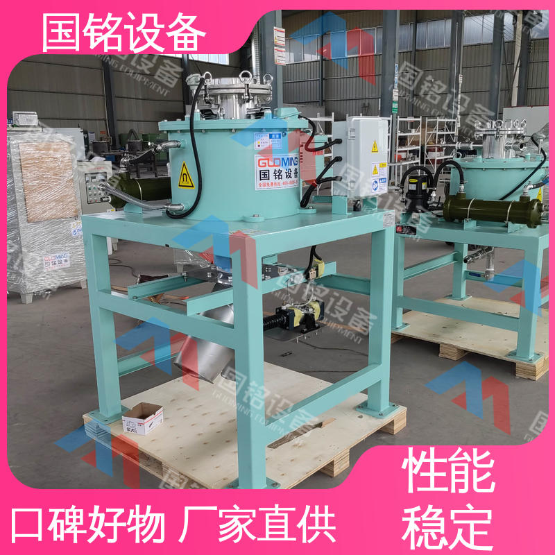 国铭设备 电磁干粉除铁器售价 规模生产 按需定制
