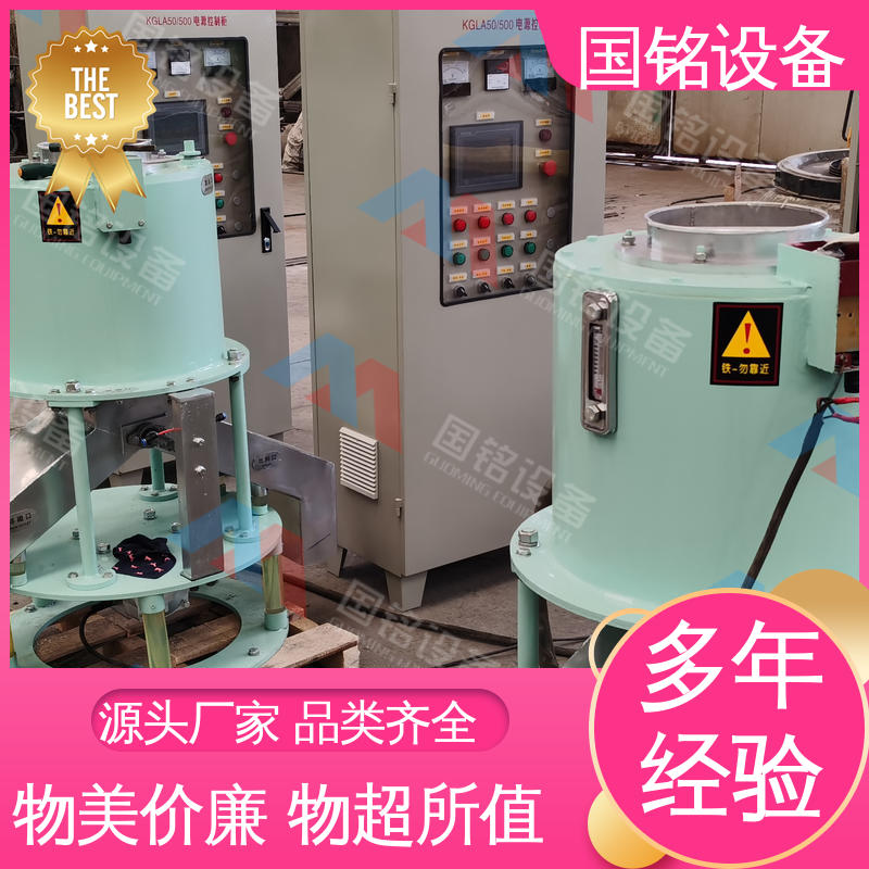 国铭设备 粉料电磁铁除铁器 签订合同 磁场分布均匀