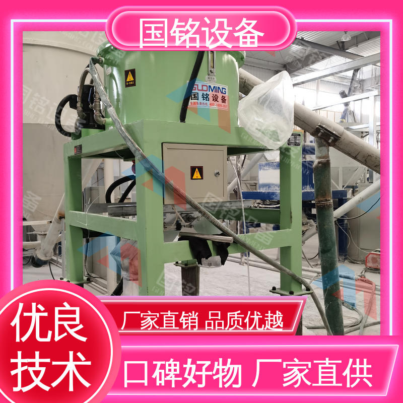 国铭设备 干粉电磁除铁器图片 现货充足 选材好