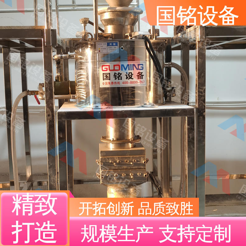 国铭设备 干粉电磁除铁器制造 现货速发 吸铁能力强
