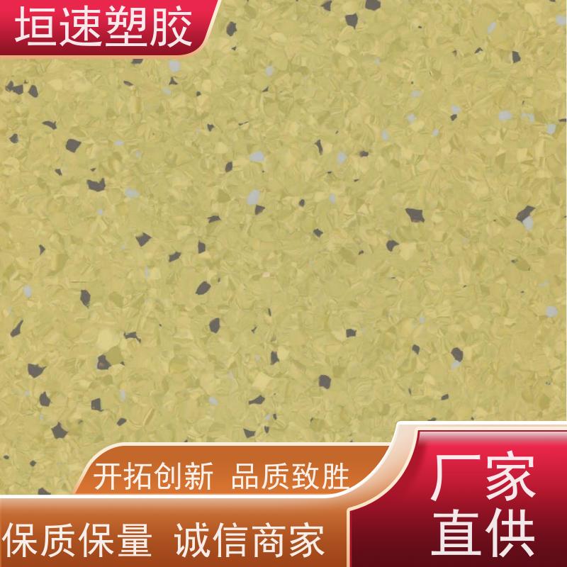 垣速 教室spc拼接地板 透心塑胶地板翻新 羽毛球地胶规范流程