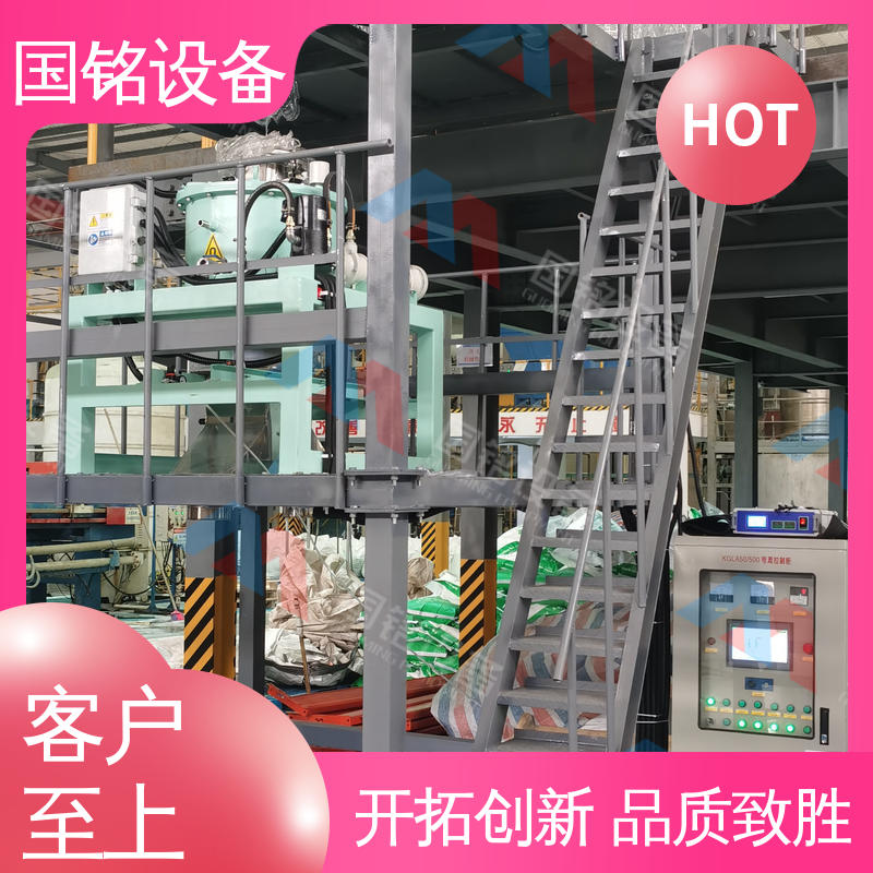 国铭设备 氧化镁粉除铁 现货充足 磁场分布均匀