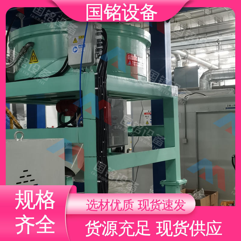 国铭设备 优质干粉电磁除铁器 做工精细 降低能耗