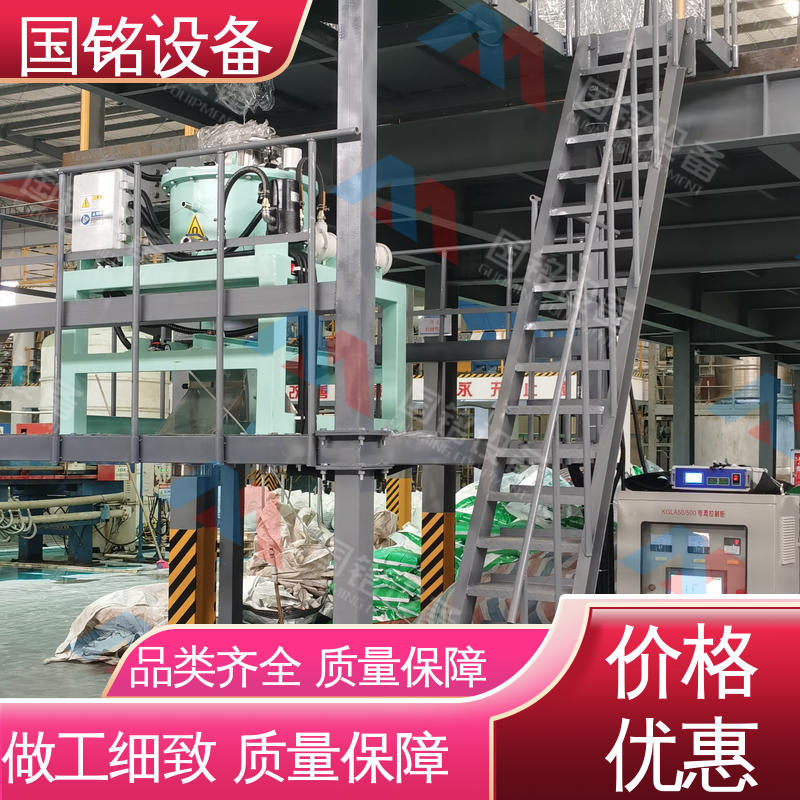国铭设备 电磁干粉除铁机 现货充足 吸铁能力强