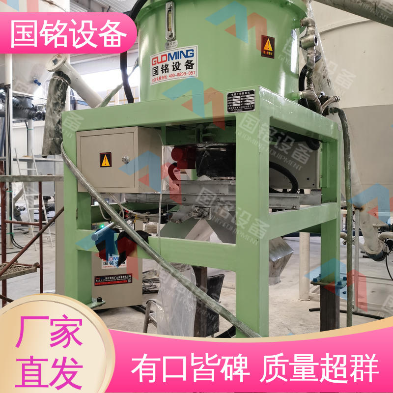 国铭设备 正极材料除铁器 做工细致 吸铁能力强