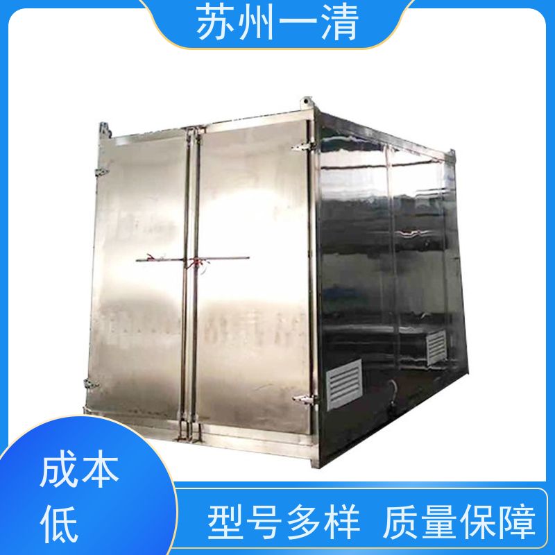 苏 州一清 制药含氰废水处理 不锈钢衬四氟材质 结实好用 在线接单