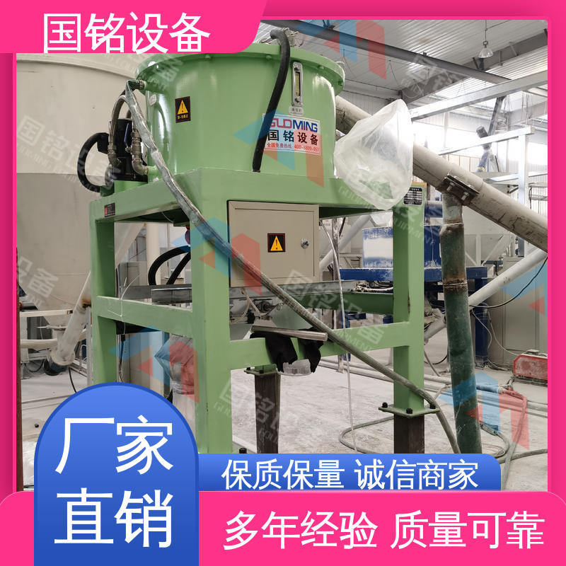 国铭设备 锂电池材料除铁器 现货速发 按需定制