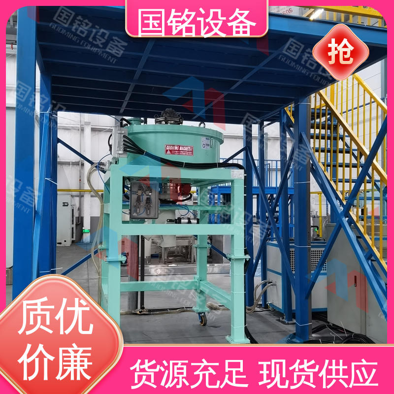 国铭设备 全自动电磁干粉除铁器 规模生产 指导安装