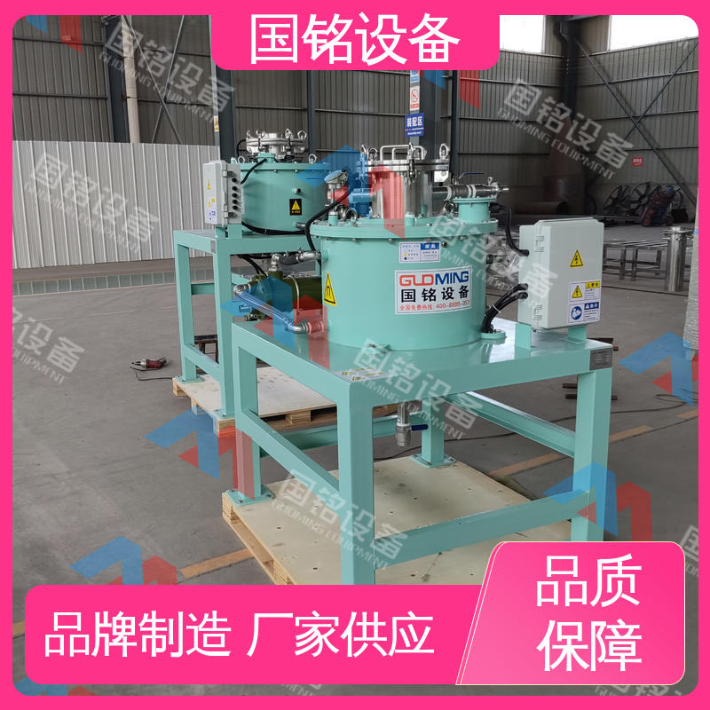 国铭设备 电磁除铁器制造商 做工精细 适应性强