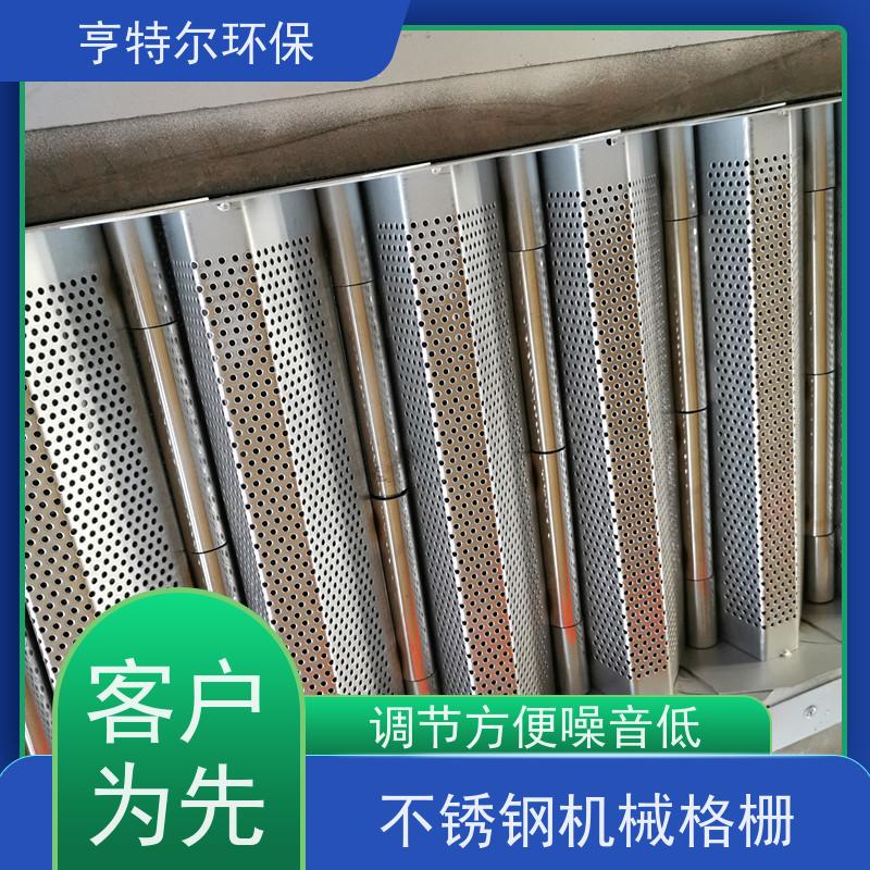 亨特尔环保 水电站清污机 雨水泵站粗格栅 运行稳定 自动化程度高