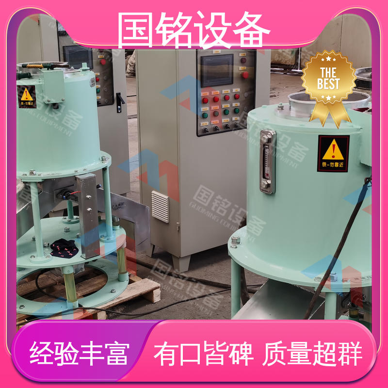 国铭设备 电磁除铁器型号 做工精细 自动化程度高