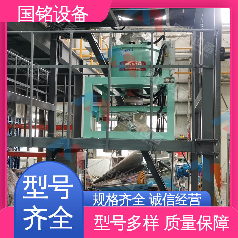 国铭设备 干粉电磁除铁器图片 做工细致 磁性能好