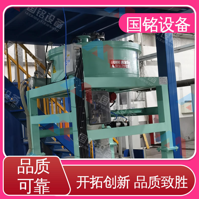 国铭设备 电磁干粉除铁器出售 现货速发 吸铁能力强