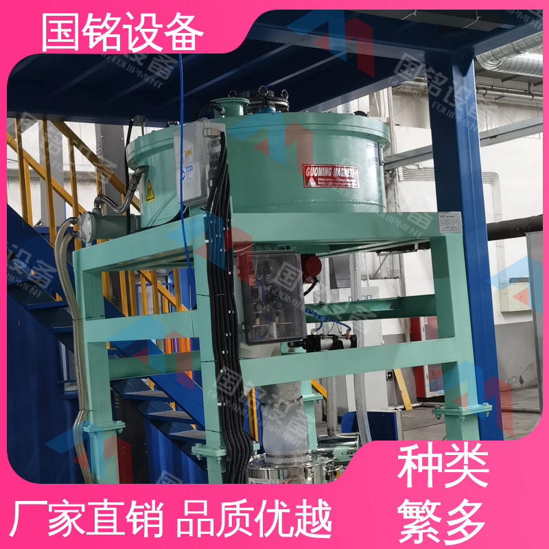 国铭设备 粉料电磁铁除铁器 规模生产 特色售后