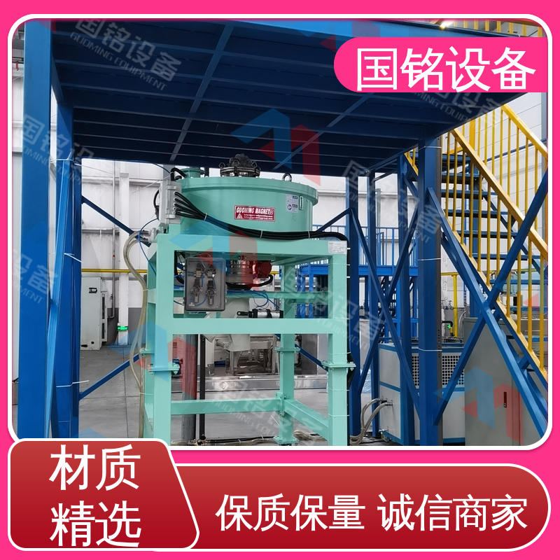 国铭设备 电磁干粉除铁器出售 现货速发 磁性能好