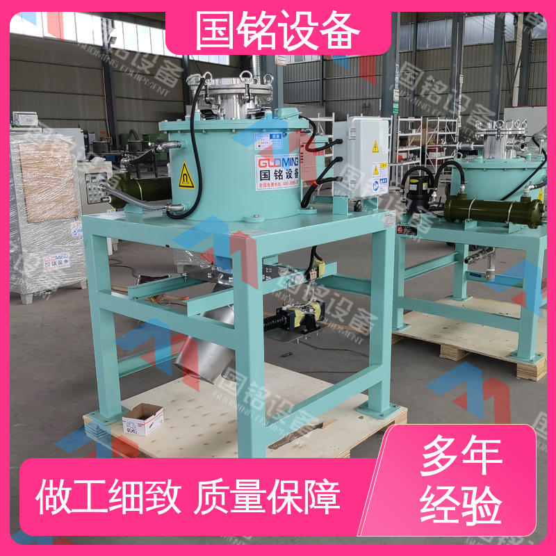 国铭设备 干粉自动除铁器 规模生产 磁场分布均匀