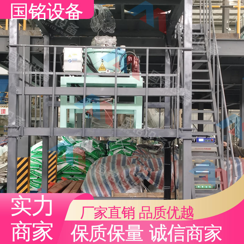国铭设备 全自动电磁除铁器 品好越 吸铁能力强