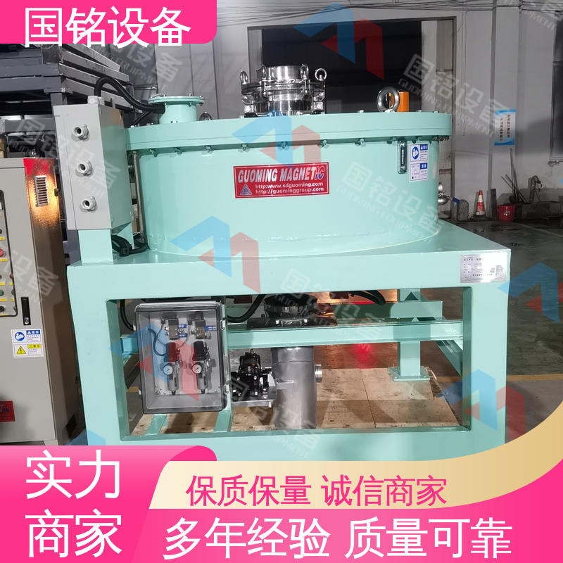 国铭设备 干粉电磁除铁器 做工细致 自动化程度高