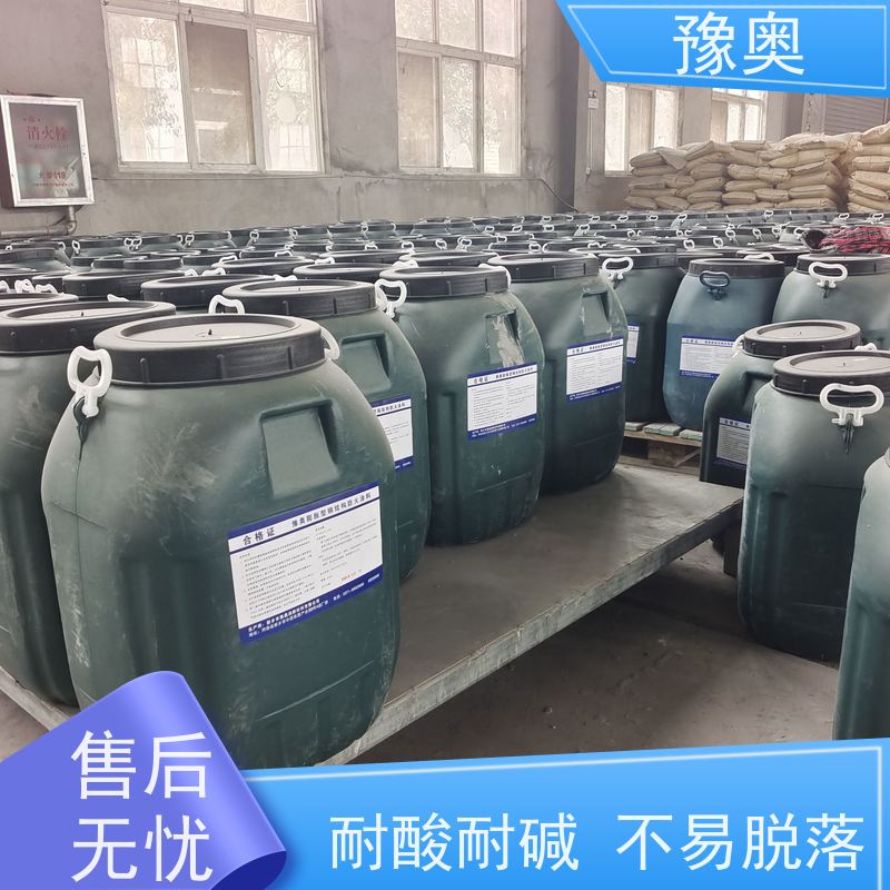 豫奥FHTL防火材料 建筑工程专用 耐火耐高温1661℃ 灰色25kg包装
