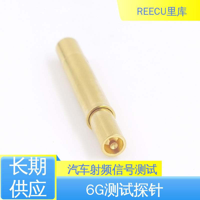 里库 汽车饰品信号测试探针 FAKRA连接器 长期供应
