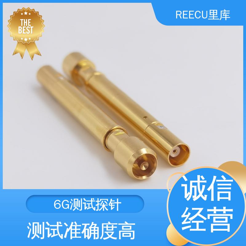 REECU 超短款FAKRA公头连接器6G测试探针 性能好 寿命长 应用广泛