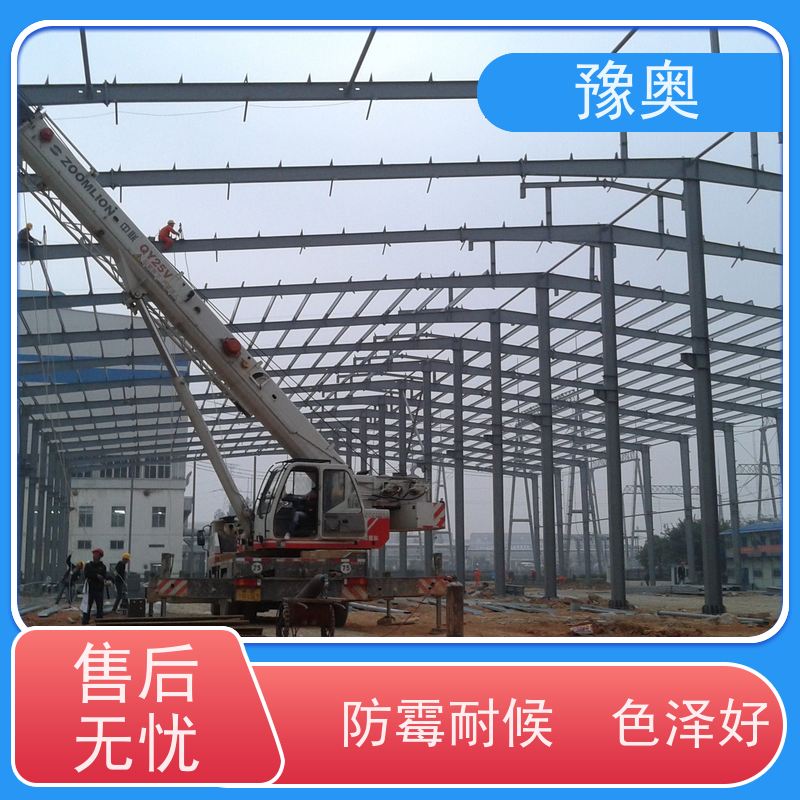 豫奥 烃类防火涂料 阻燃耐腐蚀 品类齐全 经久耐用