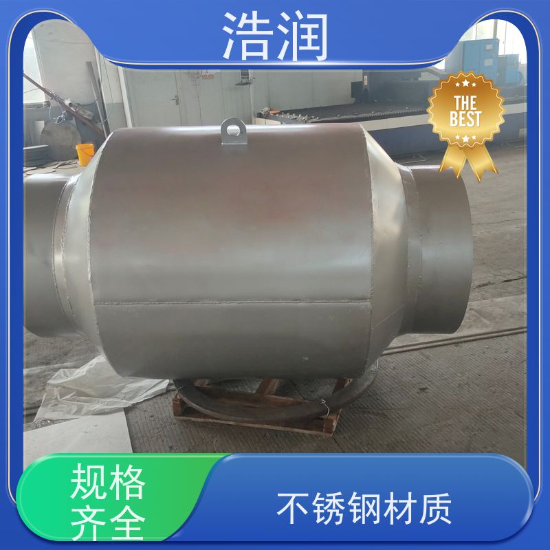浩润 长期供应 不锈钢管中型内置防倒灌器 雨污分流 智能截流 货源充足