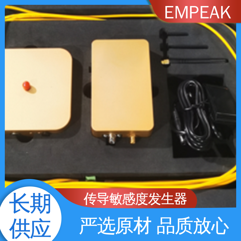 EMPEAK 超宽普电磁脉冲效应实验 微波超声波紫外光组合 广泛应用