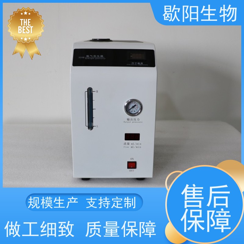  氮空一体发生器 色谱仪气源 压力温定 高效节能
