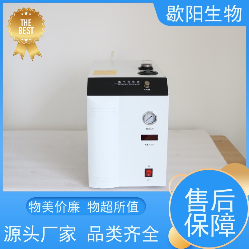  氢空一体发生器 气质联用色谱配套 稳压输出 高效节能