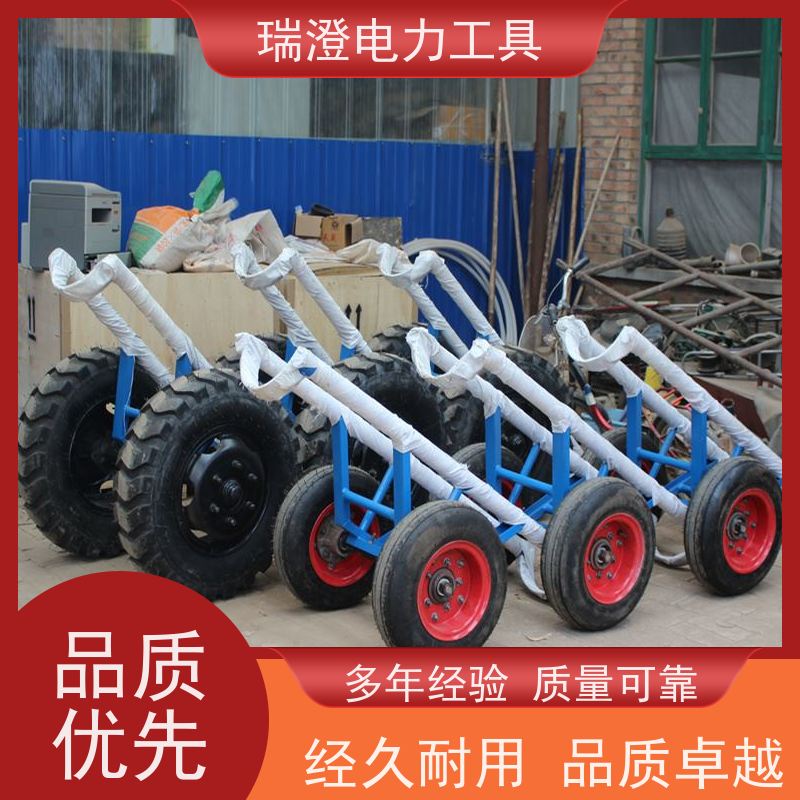 瑞澄电力机具 架空 运线杆的车 降低成本 性价比高