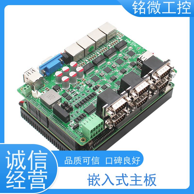 铭微工控 E-11U 3.5寸 8代酷睿主板 一体机耐高温 性能稳定 性价比高