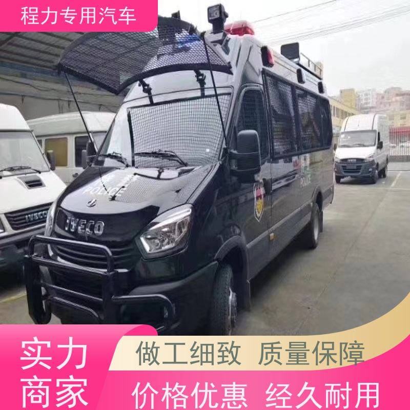 程力建委应急指挥车升顶扩展空间灾情救援现场处置