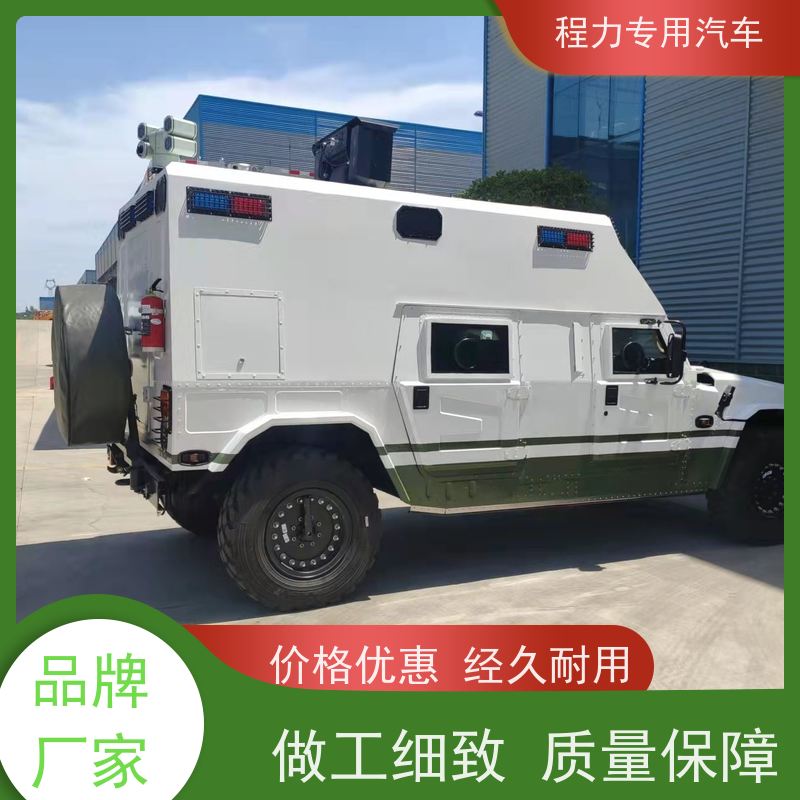 程力森防应急指挥车大功率新风换气系统矿区救援现场处置
