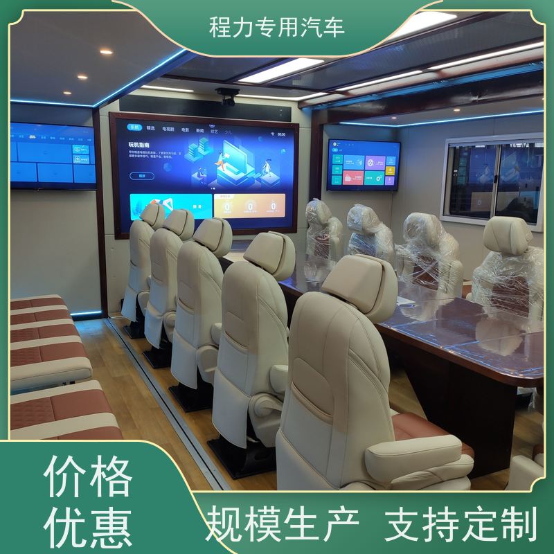 程力沃尔沃指挥车大制冷量空调系统灾情救援现场处置