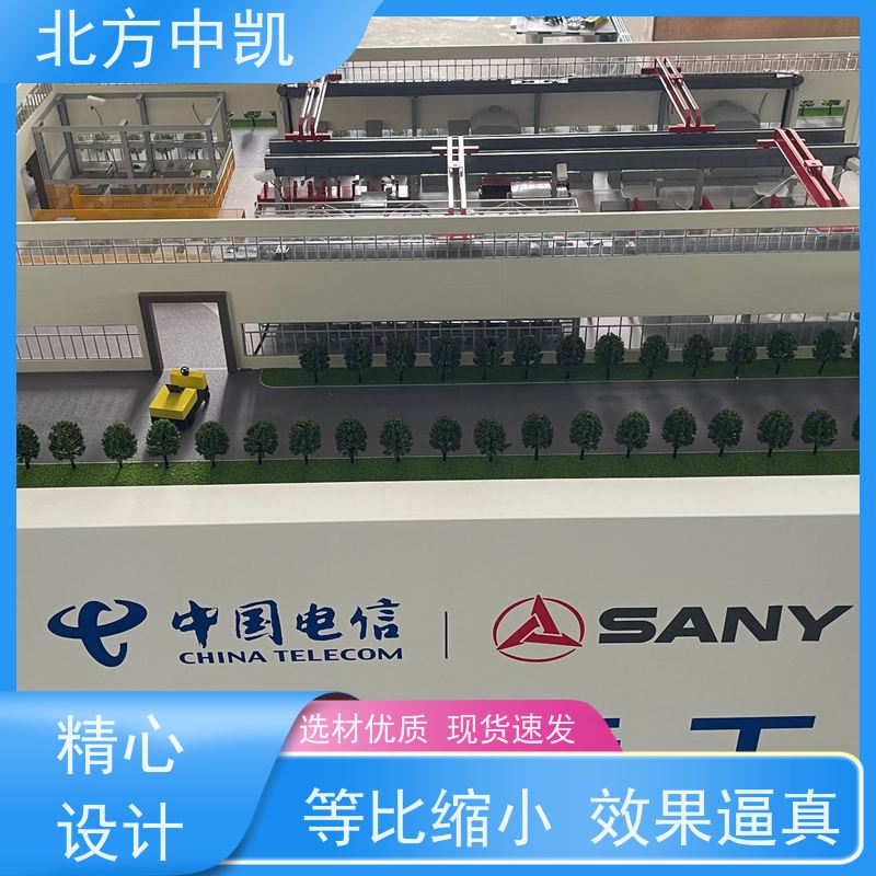 物联网应用模型 自有流水线质量检测 多年经验 北方中凯