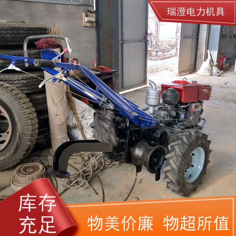 瑞澄金属工具 电力 手扶拖拉机带绞磨机 连续作业 品质优良