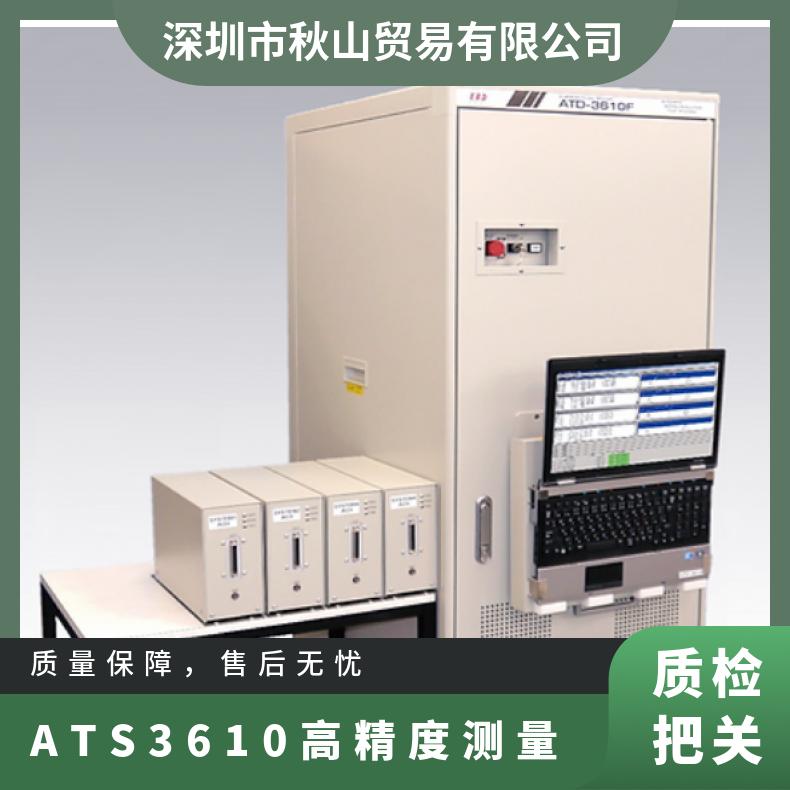 日本进口ERD高速介质信号直流测试仪ATS-3610高精度测量