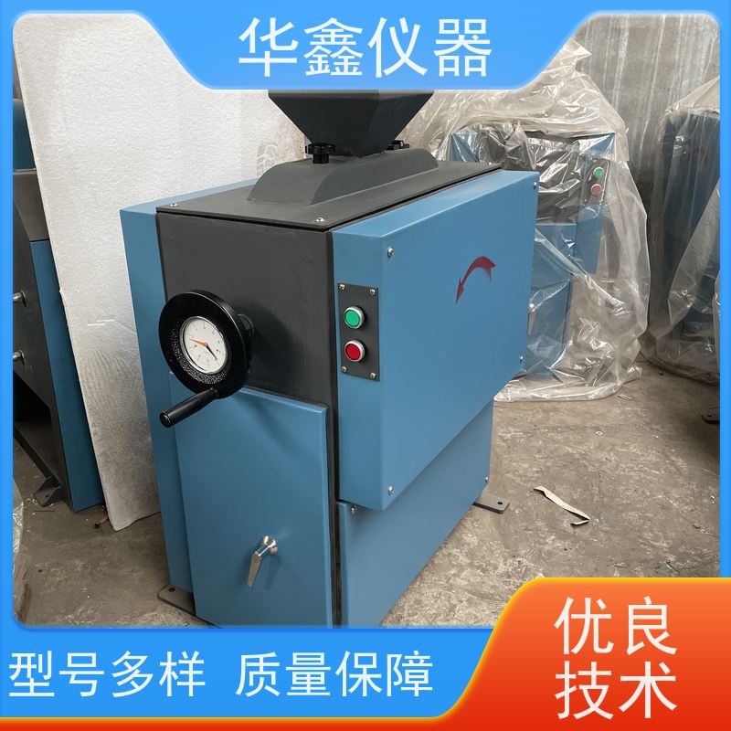 华鑫 卧式立式 对辊粉碎机 电池材料 专用粉磨制样破碎设备
