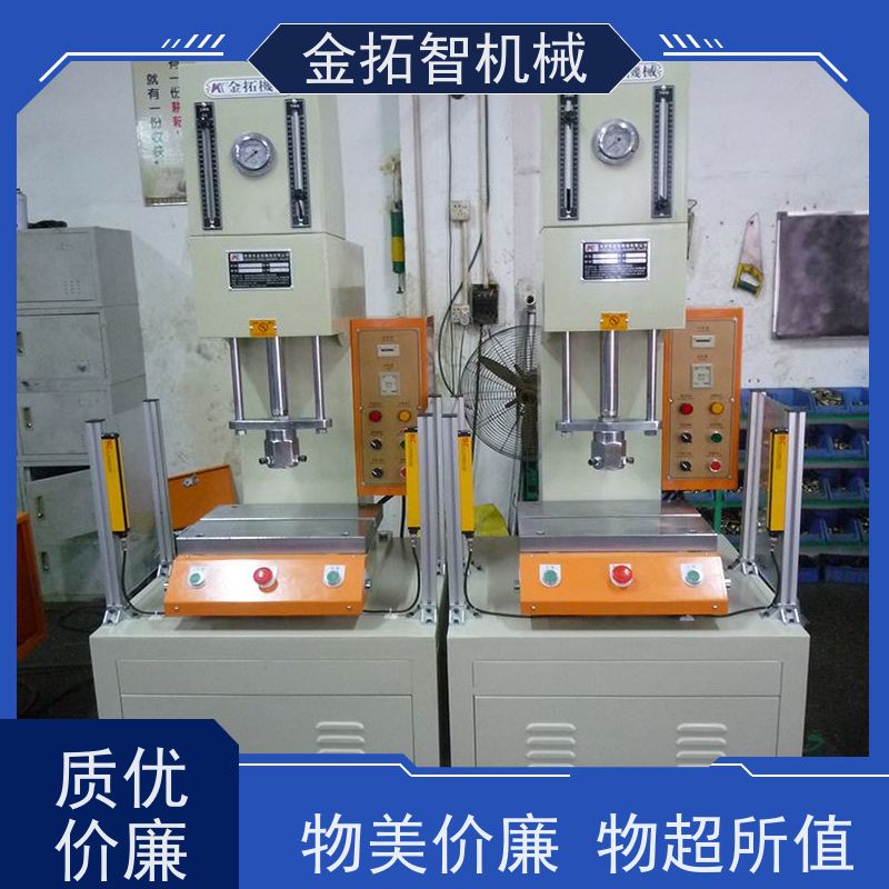 宿 迁弓形数控油压机 低噪音 双手操作 采用内置式快速缸