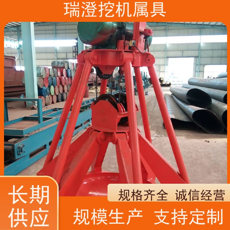 瑞澄金属工具 码头作业 液压式莲花抓抓斗 应用灵活 严格品控