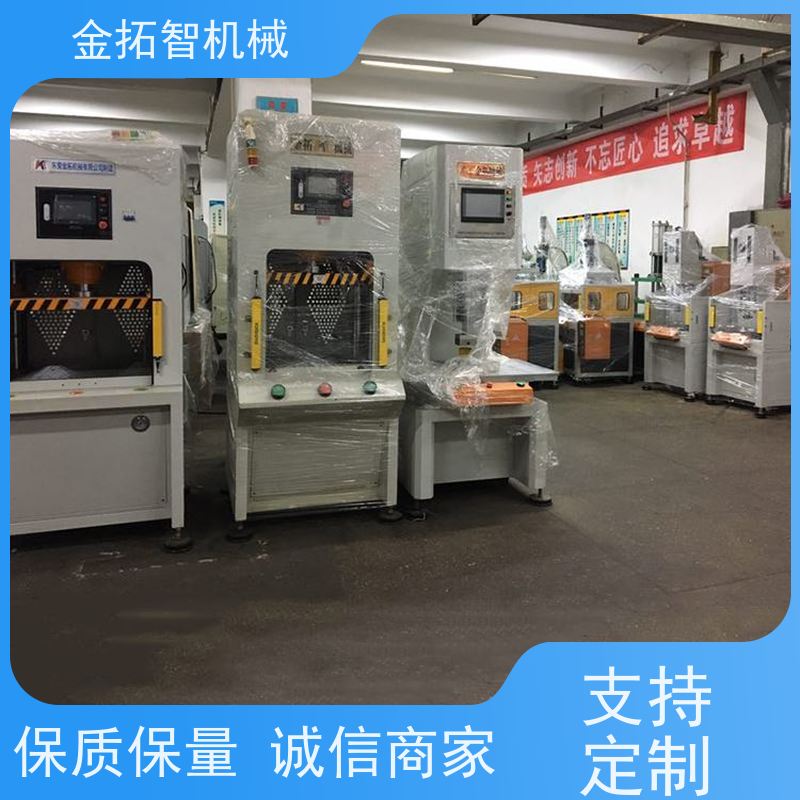 宿 迁滑台型数控油压机 外观整洁稳重 安全设计周全