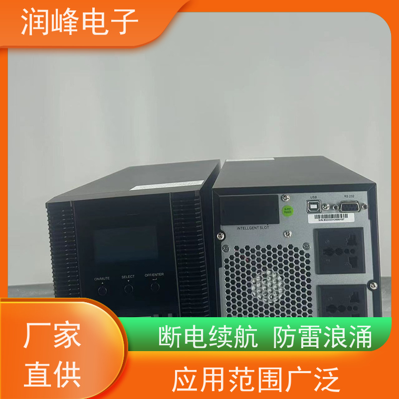 通信机房 ups应急电源 性能稳定 抗射频干扰、防电压冲浪