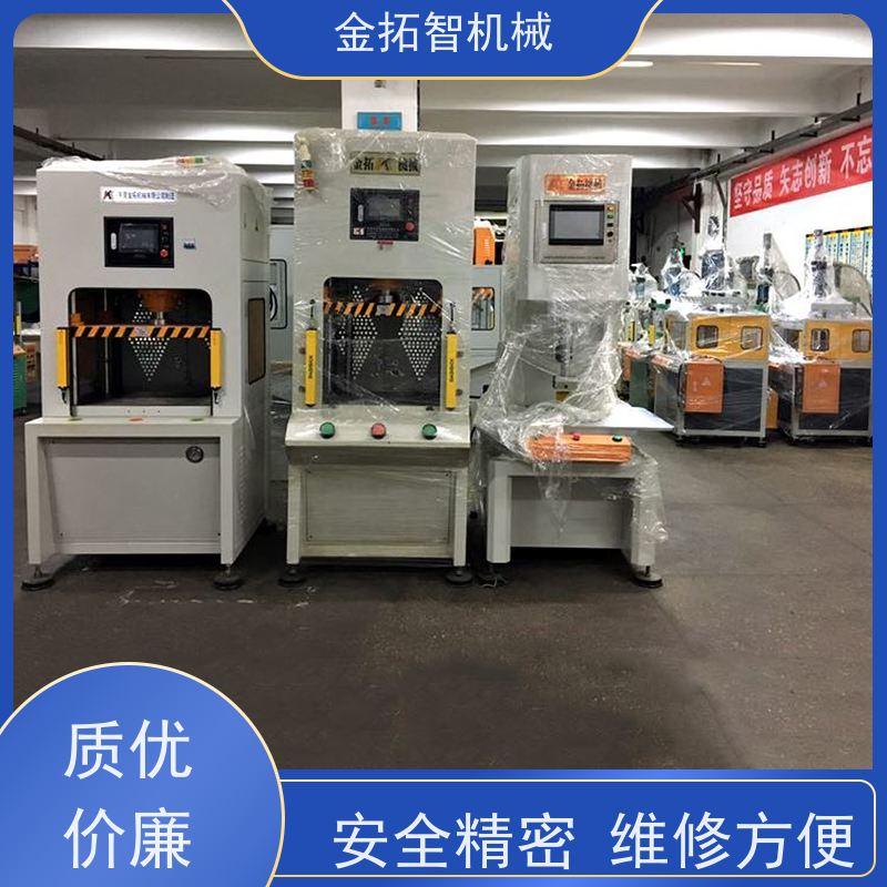 南 通C型数控液压机厂家 低噪音 双手操作 安全设计周全