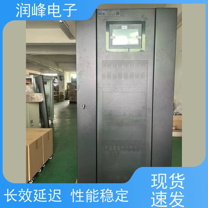 网络管理中心 不间断电源ups 高频在线式 便于安装带载能力强