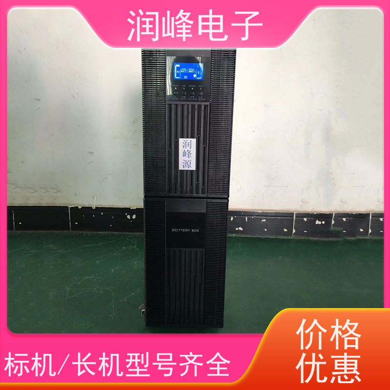 大功率 ups应急电源 外置蓄电池 电脑实验室设备应急
