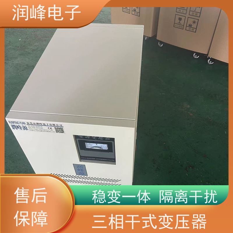 自动化生产线 输出变压器 4.5KW 不受电网电压波动