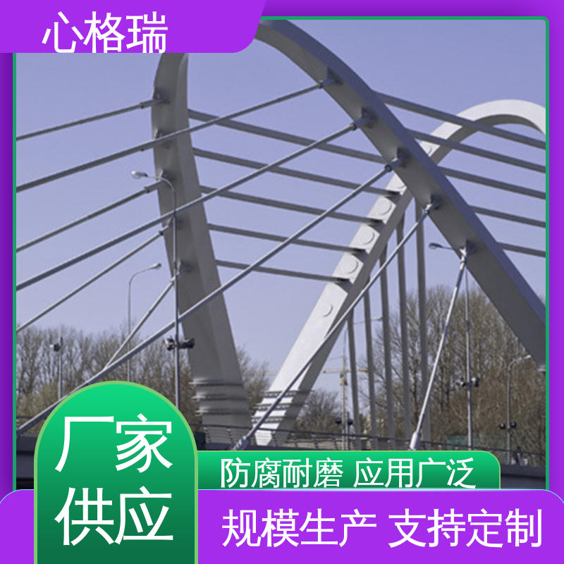 心格瑞化工 航空航天产业 水性环保工业涂料 承接施工 专业靠谱