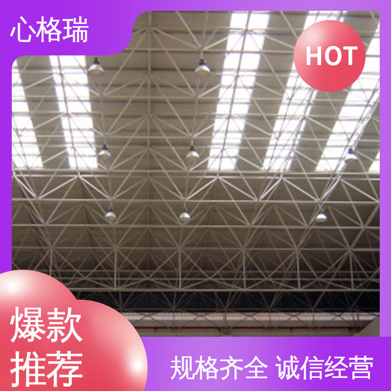 心格瑞化工 航空航天产业 水性环保工业涂料 承接施工 专业靠谱